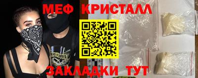 марки nbome Ливны
