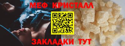 марки nbome Ливны