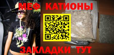 марки nbome Ливны