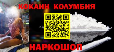 ALPHA PVP Лесосибирск