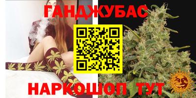 ALPHA PVP Лесосибирск
