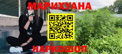 ALPHA PVP Лесосибирск
