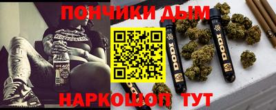 ALPHA PVP Лесосибирск