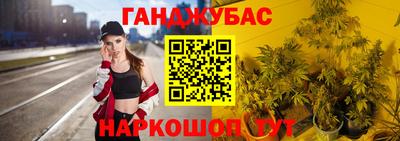 ALPHA PVP Ликино-Дулёво