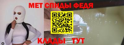 ALPHA PVP Ликино-Дулёво