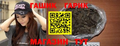 ALPHA PVP Ликино-Дулёво