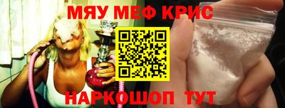марки nbome Ливны