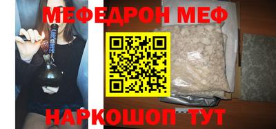 марки nbome Ливны