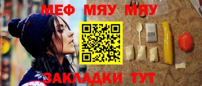 марки nbome Ливны