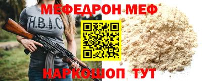 марки nbome Ливны