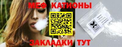 марки nbome Ливны