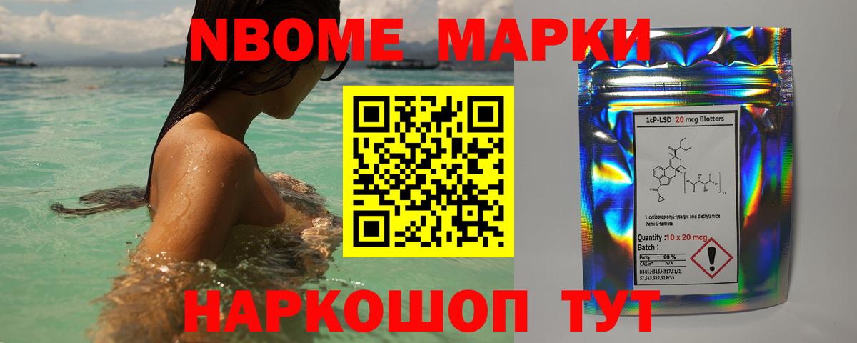 Тамбов  ЛСД экстази кислота  Лсд 25 экстази  Вход с VPN  LSD-25 экстази кислота 